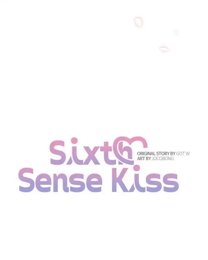 Kiss Sixth Senses Chapter 30 52